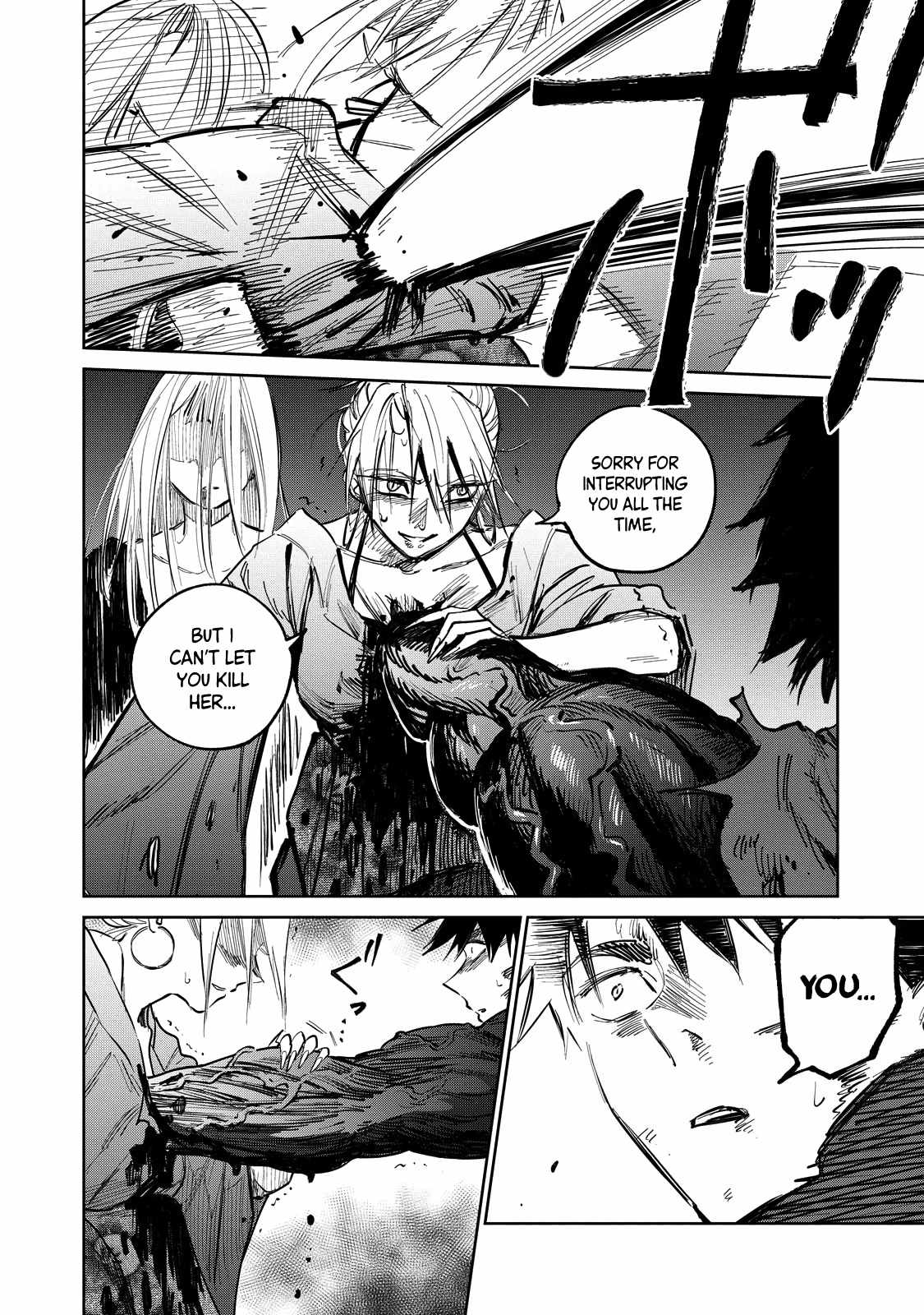 Kijin Gentosho Chapter 9.1 - Page 14