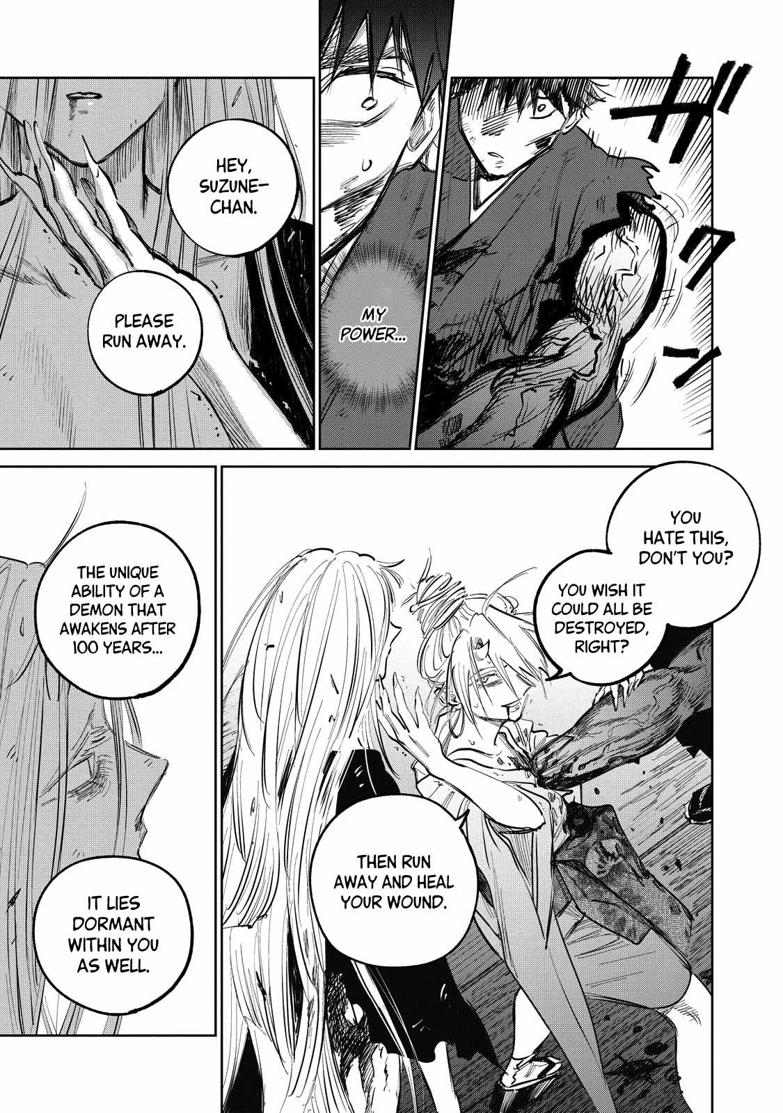 Kijin Gentosho Chapter 9.1 - Page 15