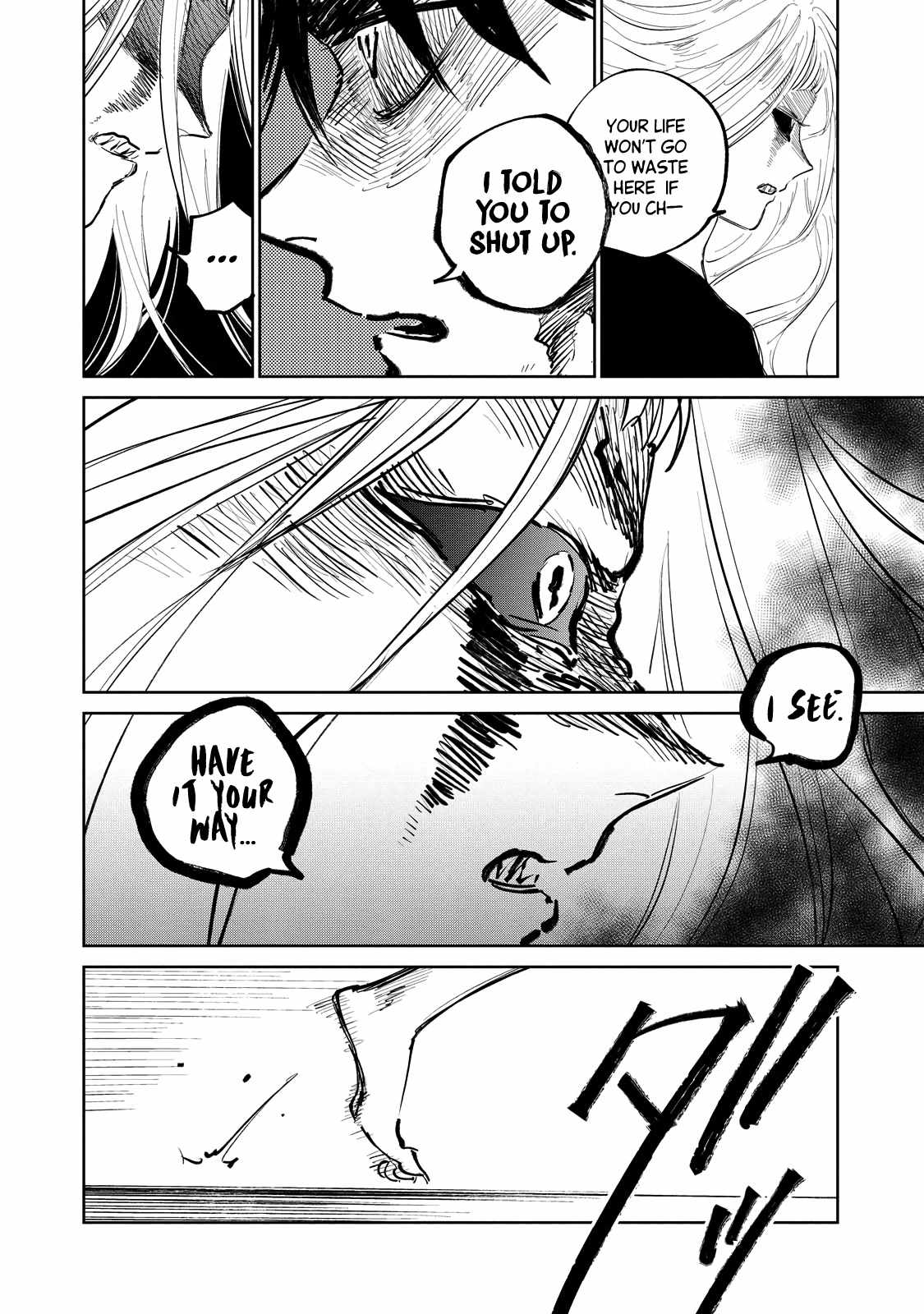 Kijin Gentosho Chapter 9.1 - Page 4