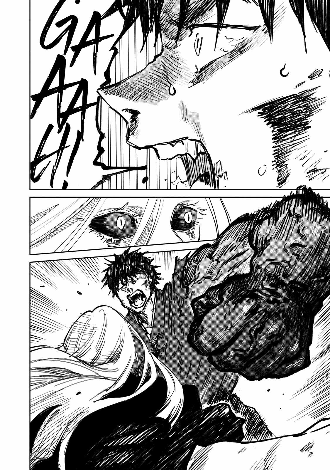 Kijin Gentosho Chapter 9.1 - Page 8