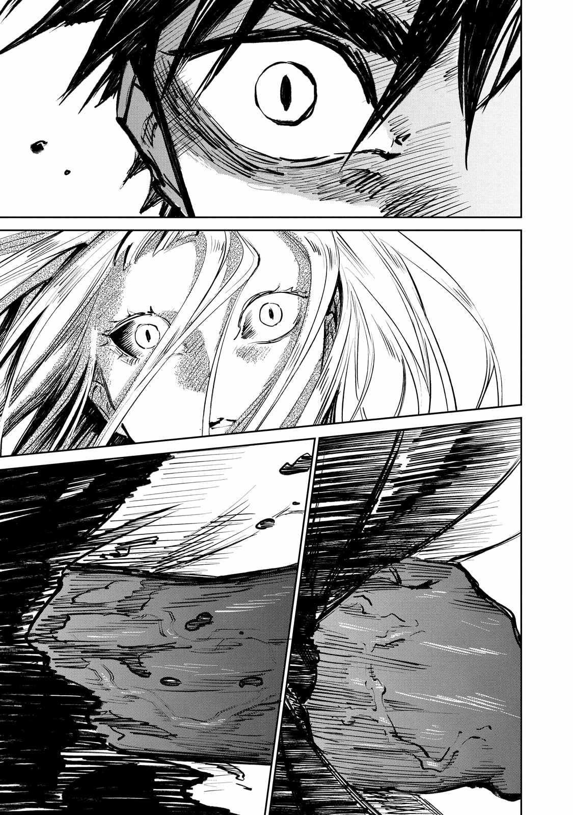 Kijin Gentosho Chapter 9.1 - Page 9