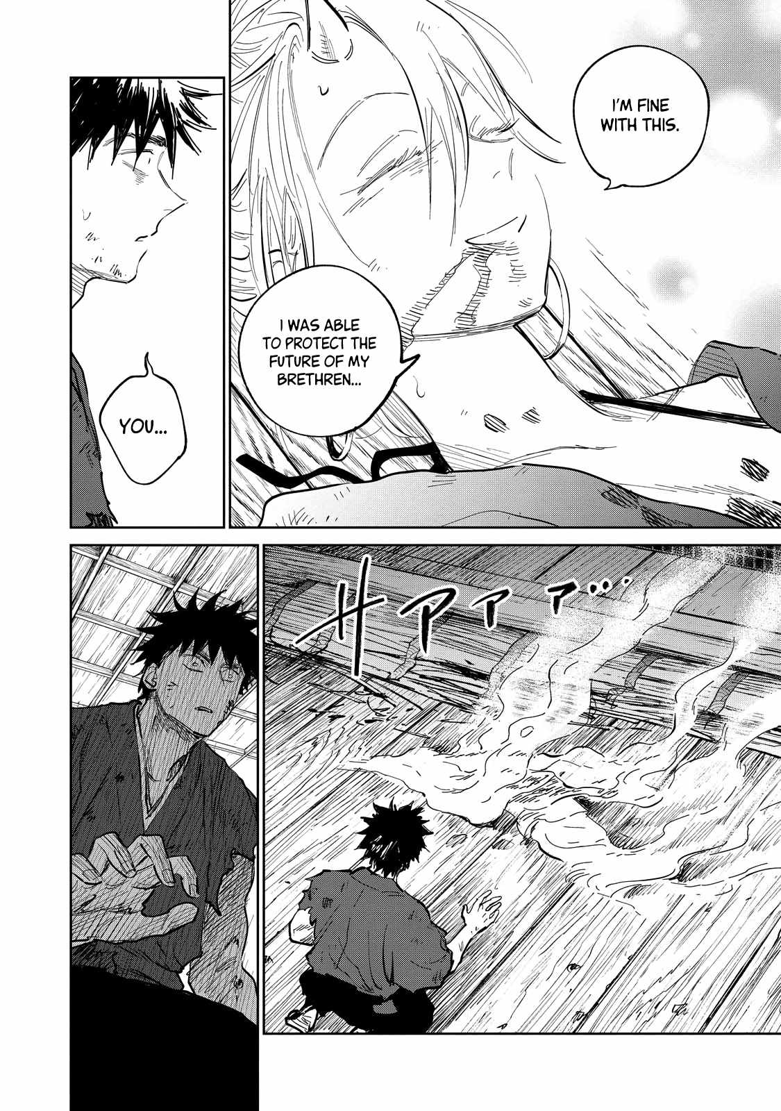 Kijin Gentosho Chapter 9.2 - Page 12