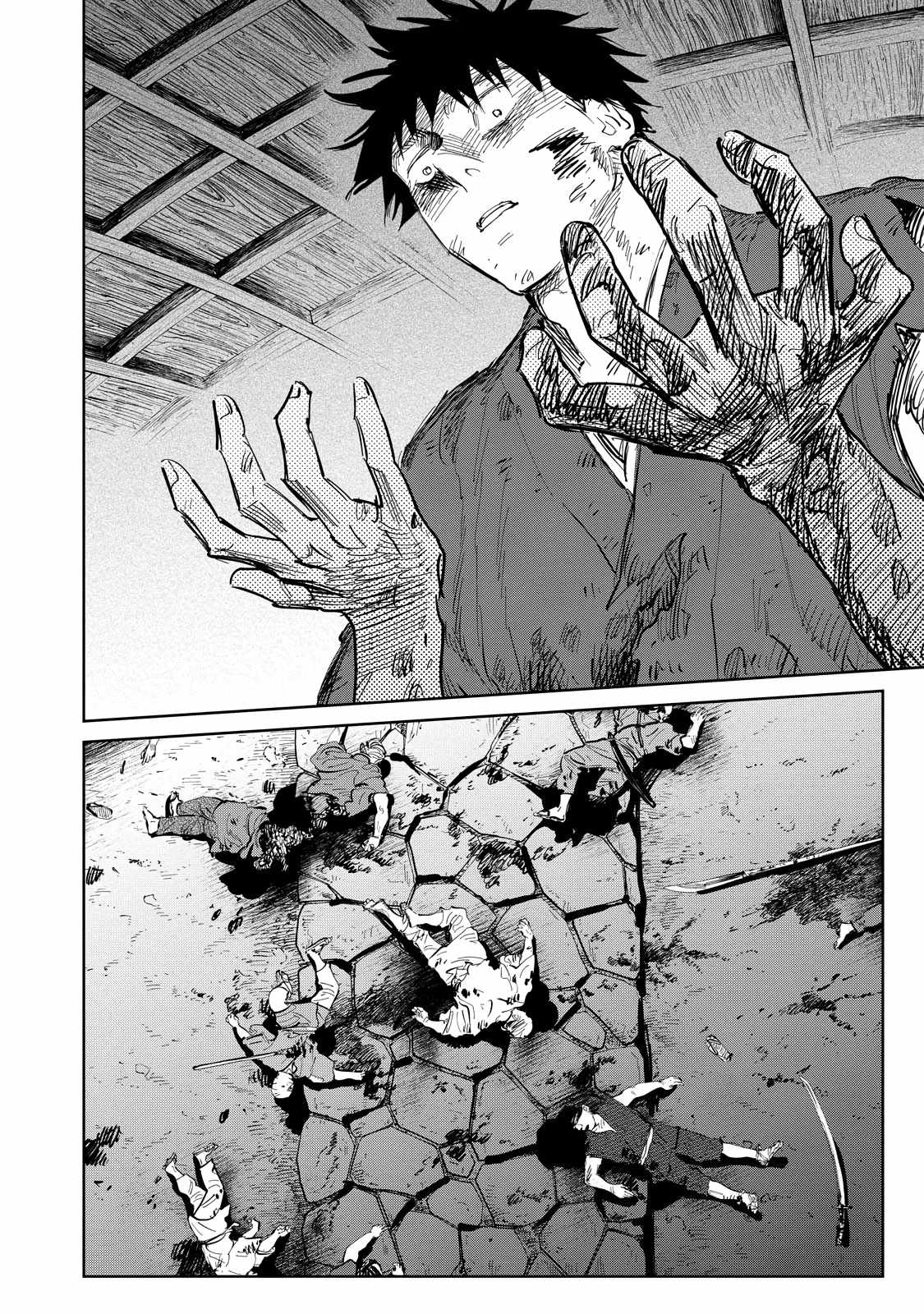 Kijin Gentosho Chapter 9.2 - Page 14