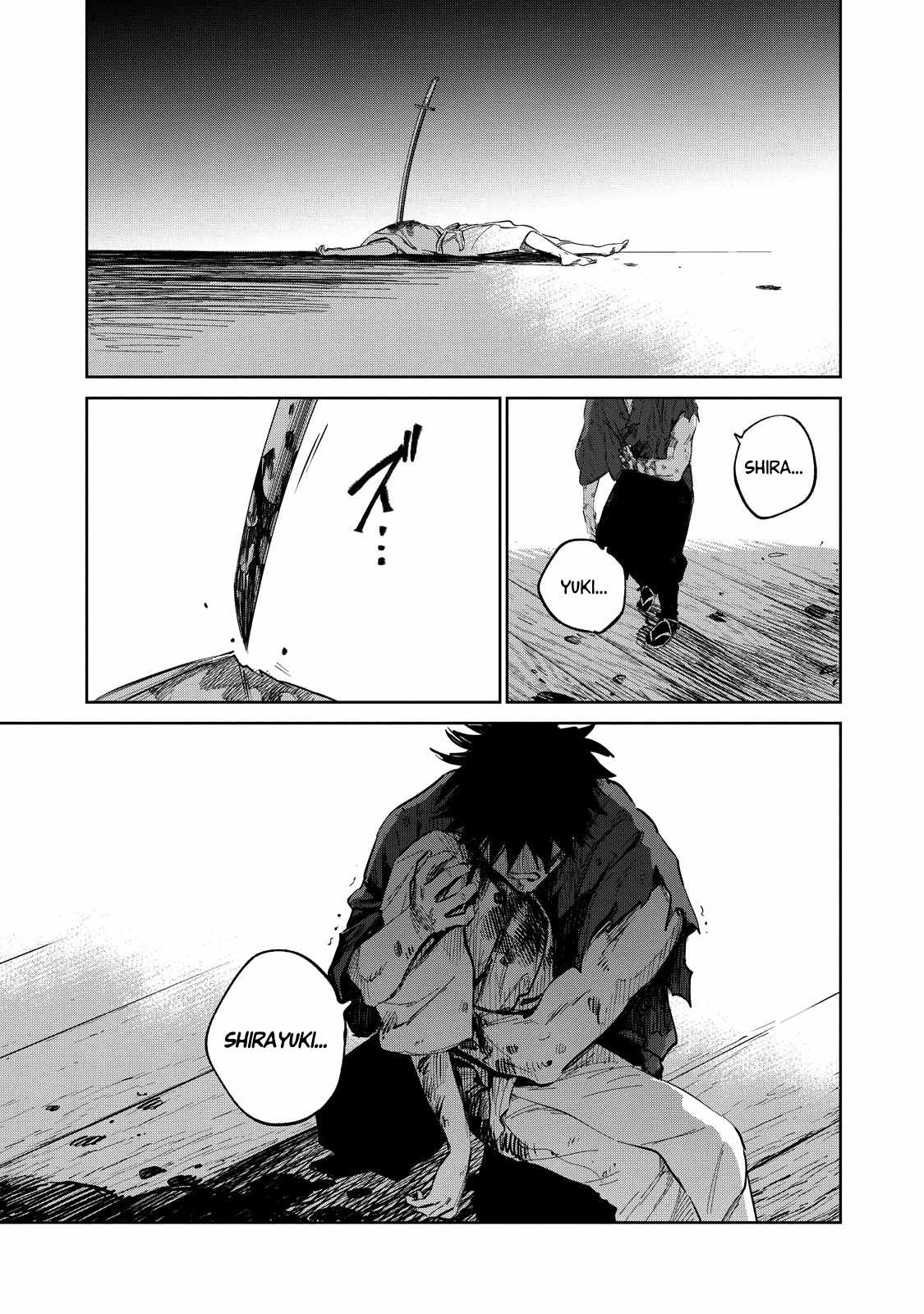 Kijin Gentosho Chapter 9.2 - Page 15
