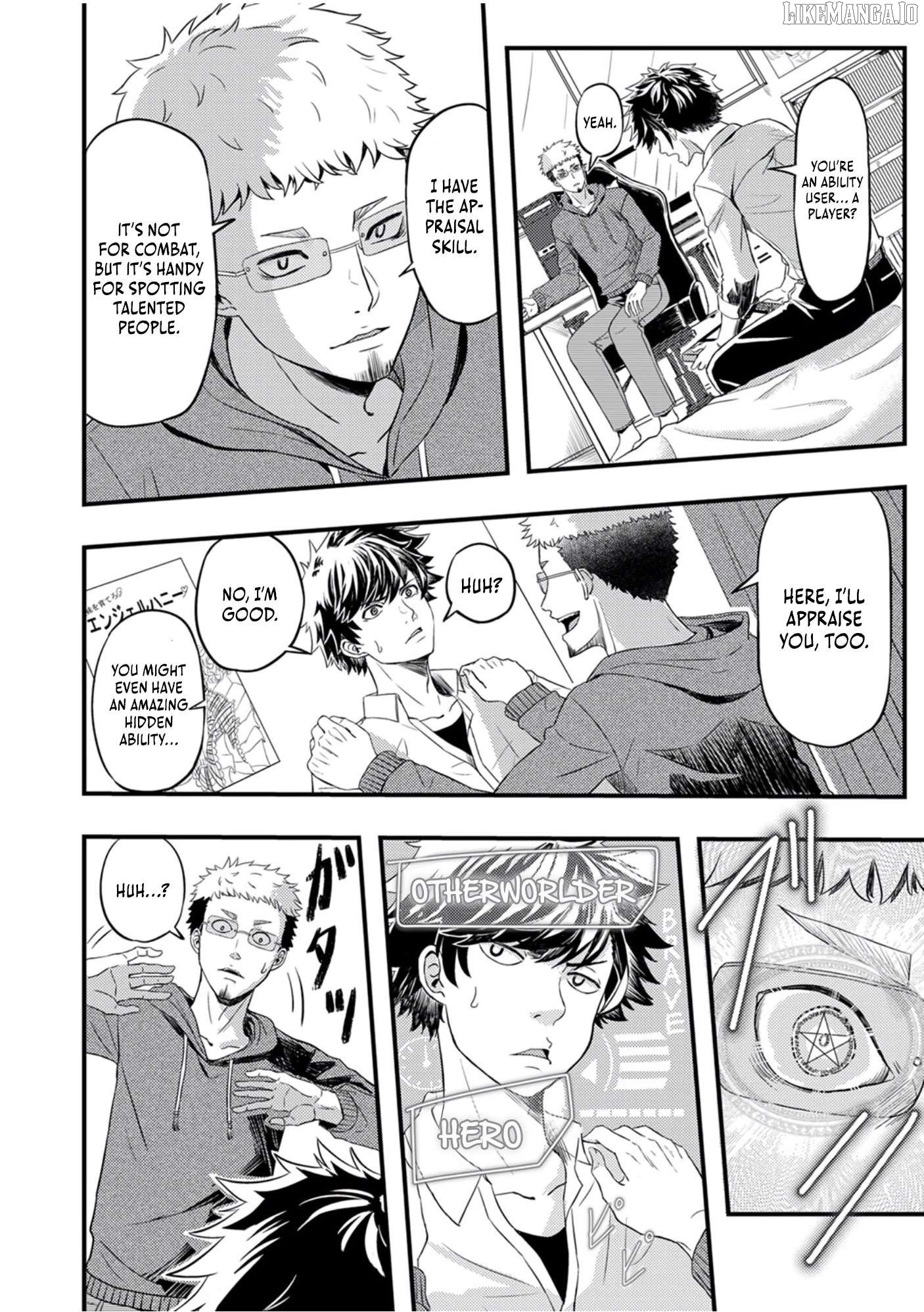 Kikaku-gai no Danjon Kouryaku-sha, Jitsu wa Isekai Kaeri no Moto Yuusha Chapter 1 - Page 15