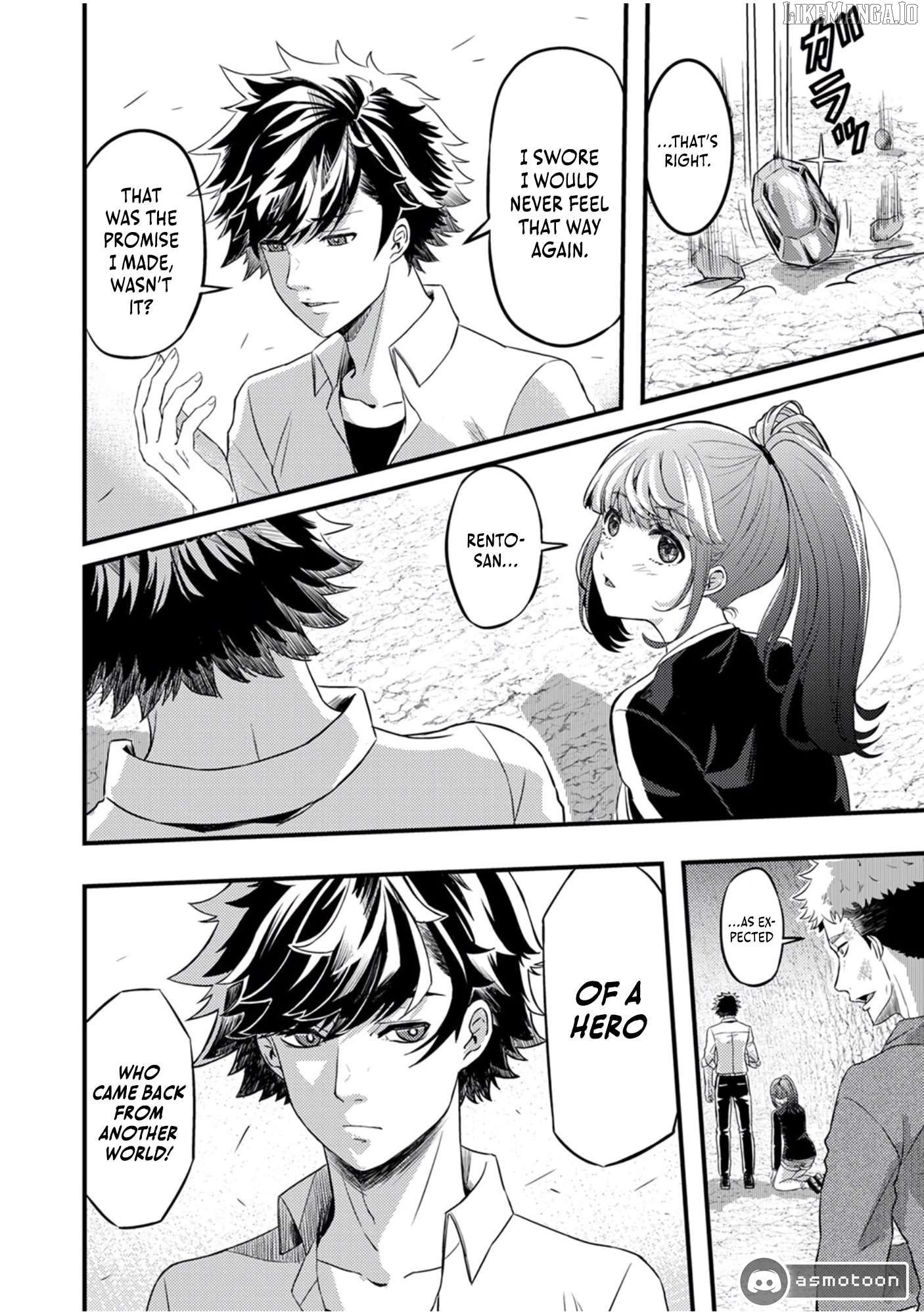 Kikaku-gai no Danjon Kouryaku-sha, Jitsu wa Isekai Kaeri no Moto Yuusha Chapter 1 - Page 33