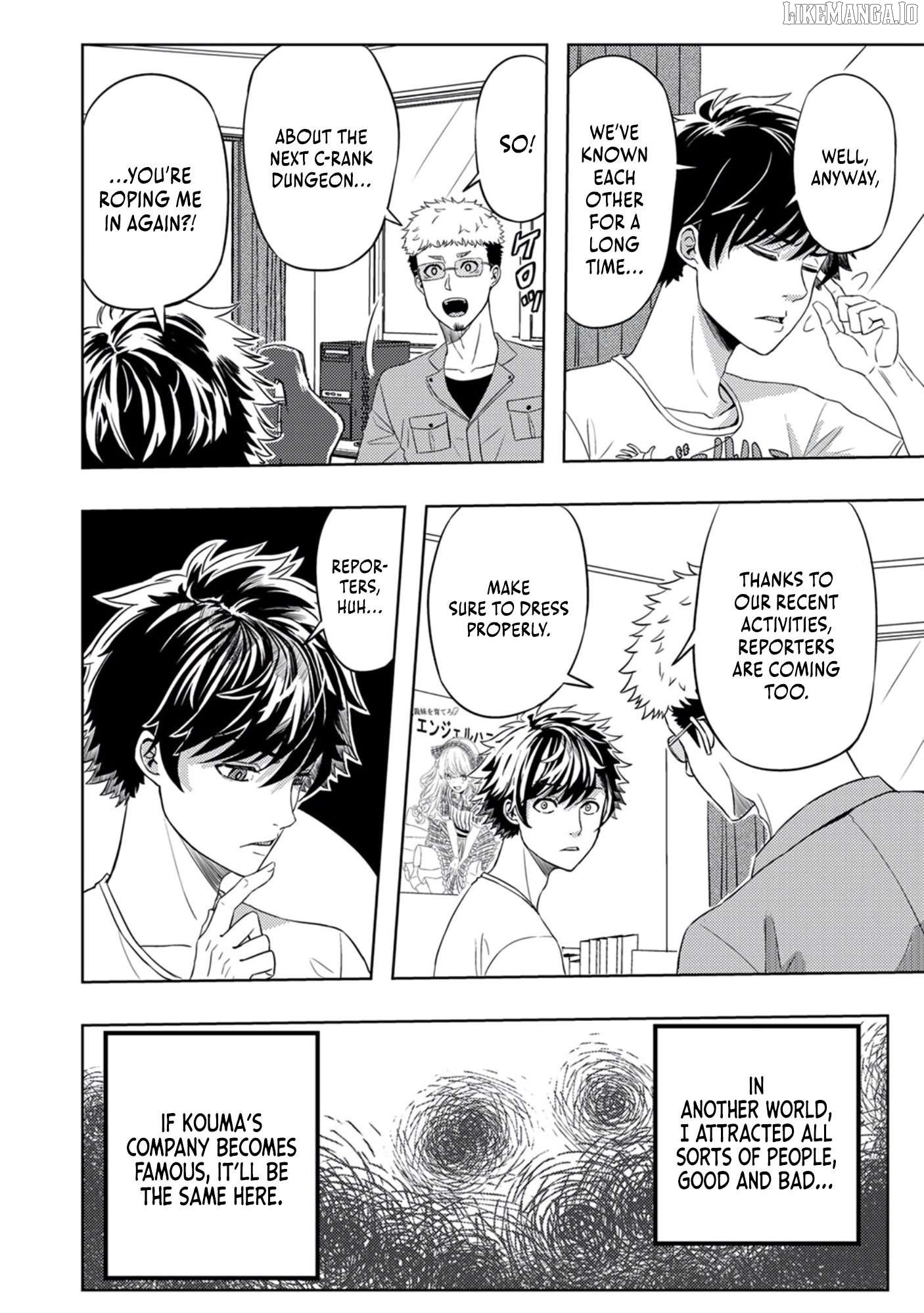 Kikaku-gai no Danjon Kouryaku-sha, Jitsu wa Isekai Kaeri no Moto Yuusha Chapter 2 - Page 13