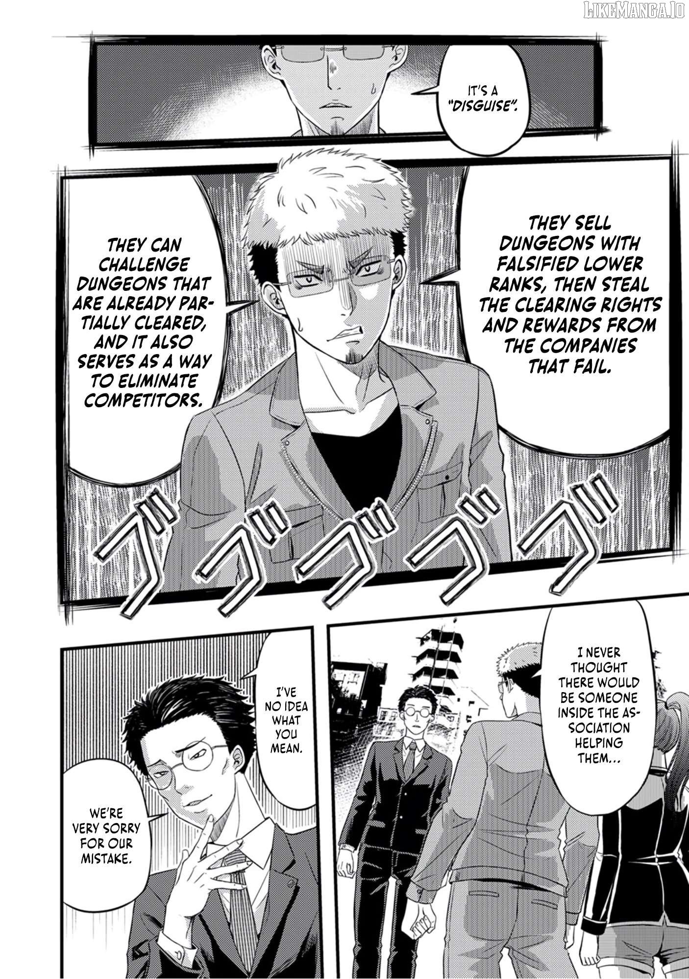 Kikaku-gai no Danjon Kouryaku-sha, Jitsu wa Isekai Kaeri no Moto Yuusha Chapter 2 - Page 27