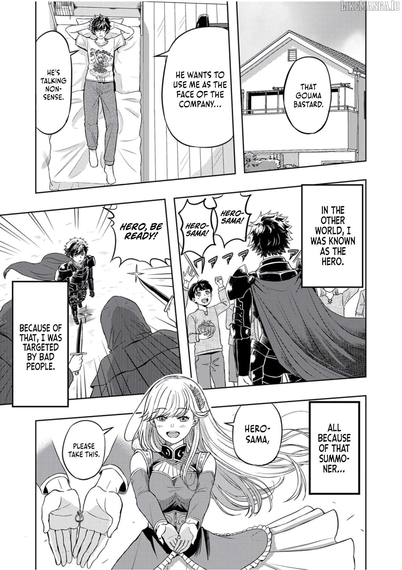 Kikaku-gai no Danjon Kouryaku-sha, Jitsu wa Isekai Kaeri no Moto Yuusha Chapter 2 - Page 8