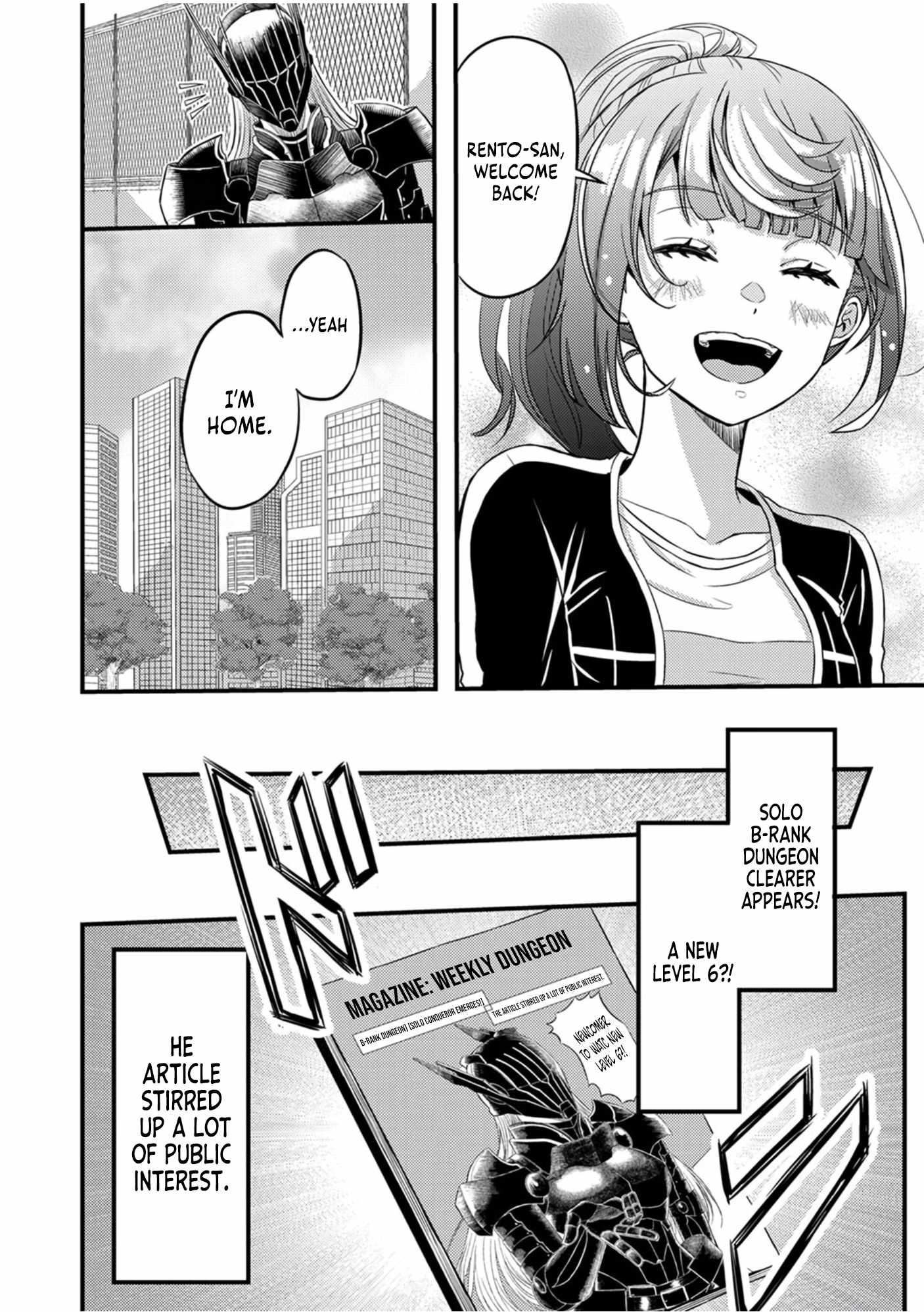 Kikaku-gai no Danjon Kouryaku-sha, Jitsu wa Isekai Kaeri no Moto Yuusha Chapter 3 - Page 14