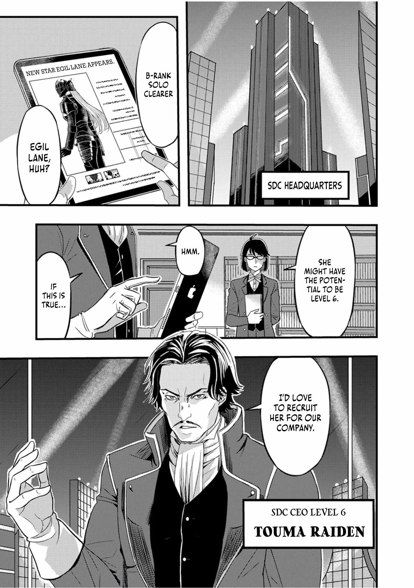Kikaku-gai no Danjon Kouryaku-sha, Jitsu wa Isekai Kaeri no Moto Yuusha Chapter 3 - Page 19