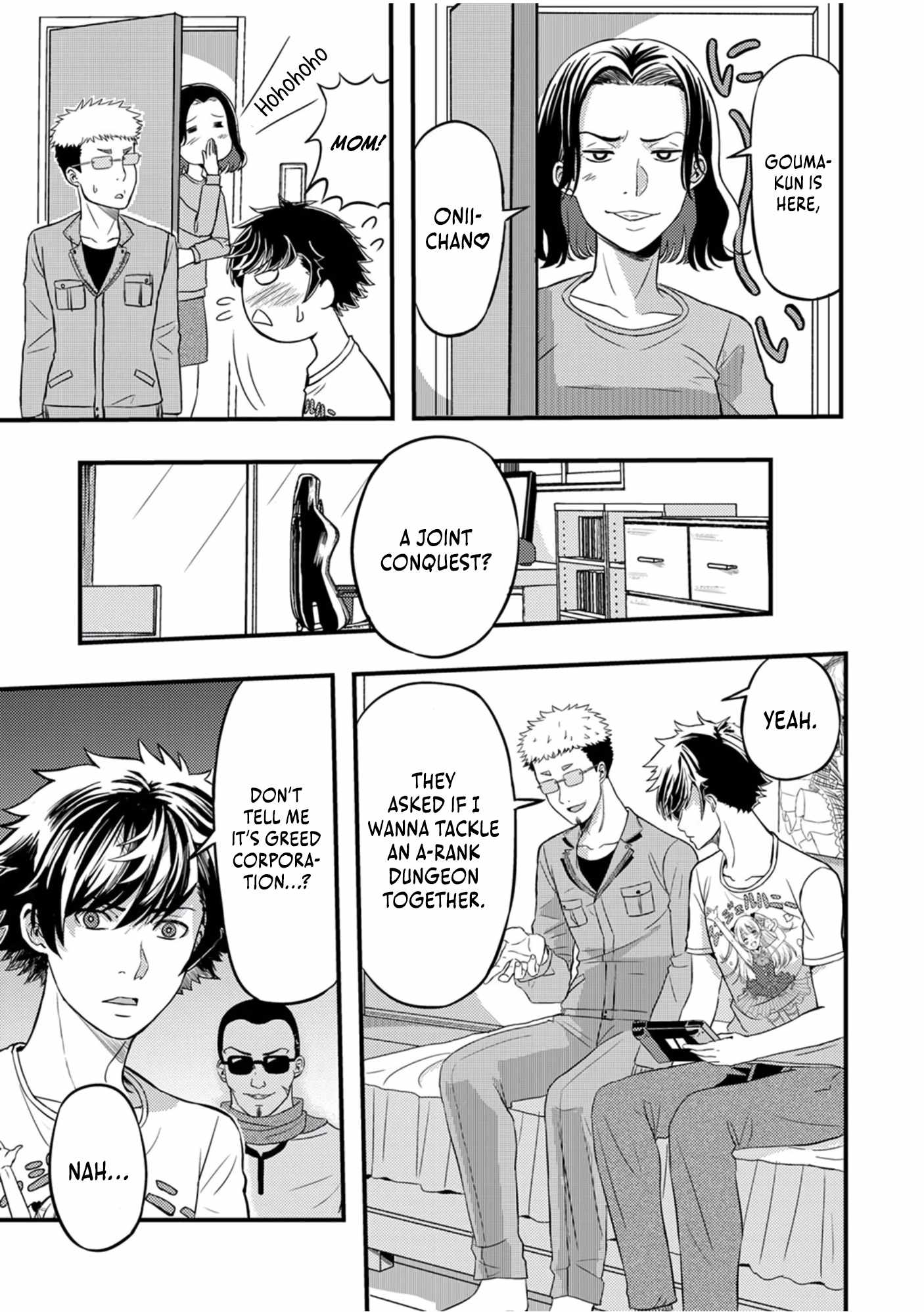 Kikaku-gai no Danjon Kouryaku-sha, Jitsu wa Isekai Kaeri no Moto Yuusha Chapter 3 - Page 23