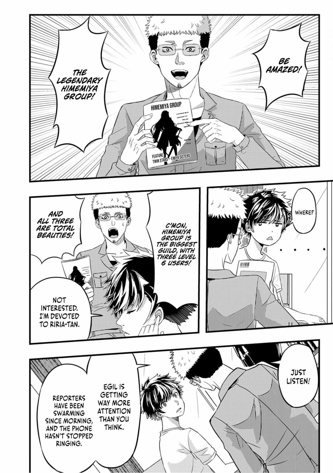 Kikaku-gai no Danjon Kouryaku-sha, Jitsu wa Isekai Kaeri no Moto Yuusha Chapter 3 - Page 24