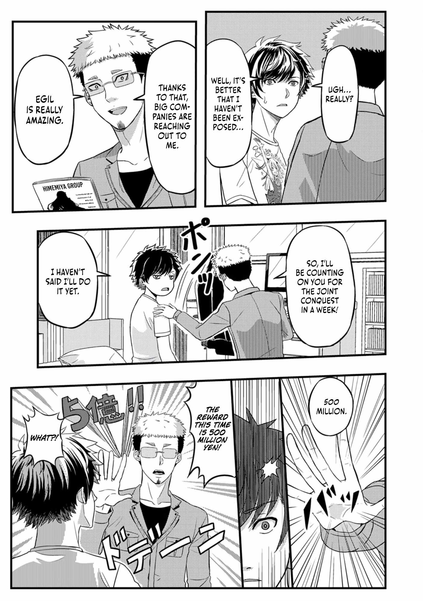 Kikaku-gai no Danjon Kouryaku-sha, Jitsu wa Isekai Kaeri no Moto Yuusha Chapter 3 - Page 25