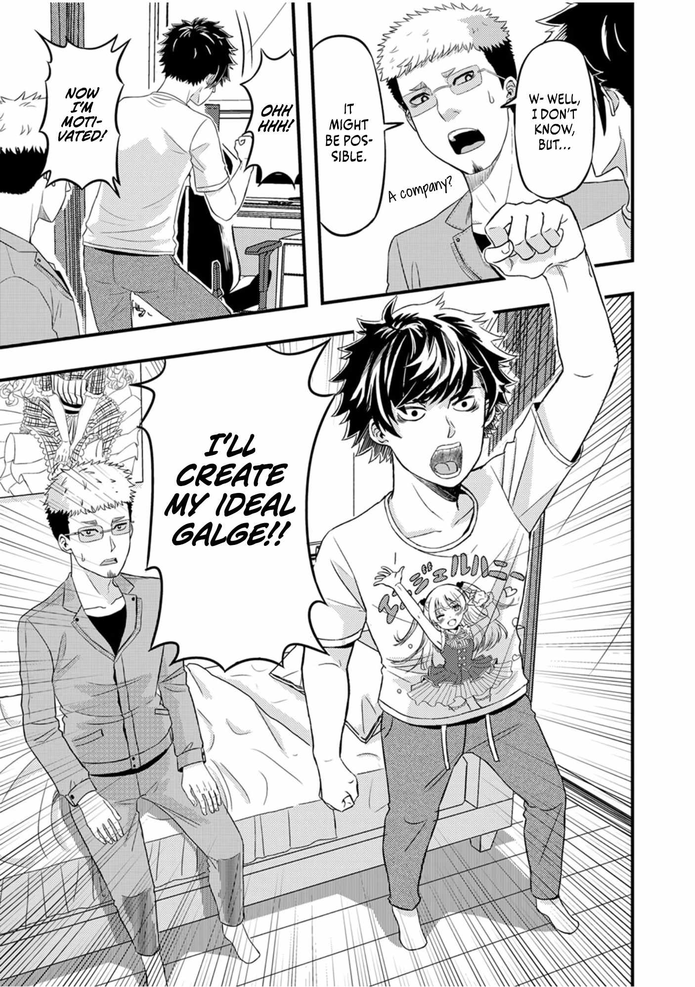 Kikaku-gai no Danjon Kouryaku-sha, Jitsu wa Isekai Kaeri no Moto Yuusha Chapter 3 - Page 27