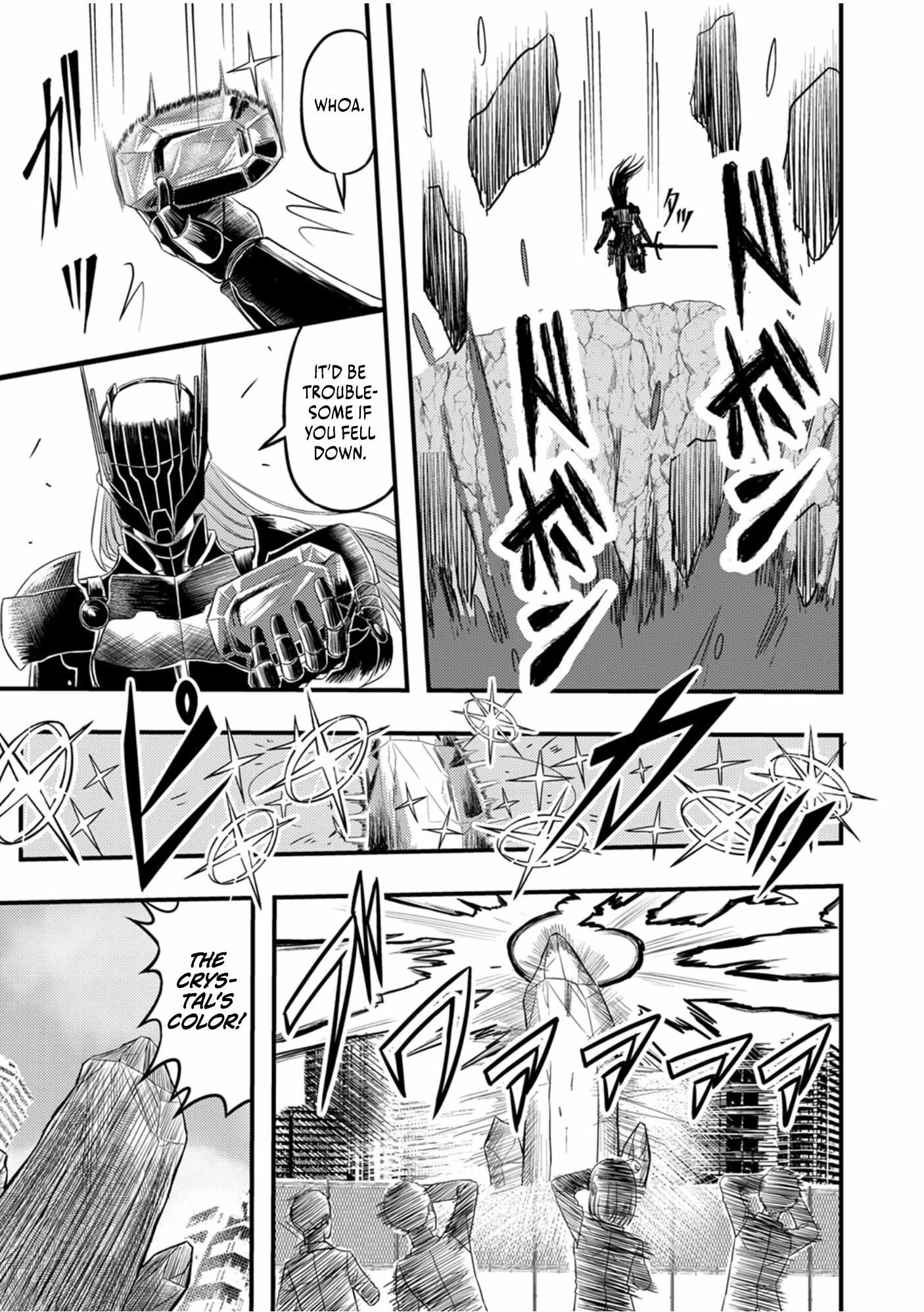 Kikaku-gai no Danjon Kouryaku-sha, Jitsu wa Isekai Kaeri no Moto Yuusha Chapter 3 - Page 5