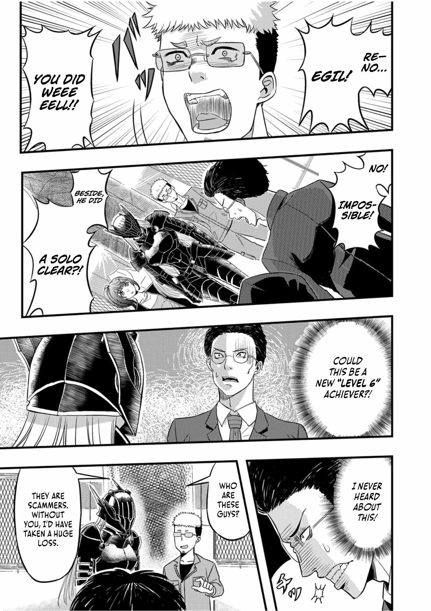 Kikaku-gai no Danjon Kouryaku-sha, Jitsu wa Isekai Kaeri no Moto Yuusha Chapter 3 - Page 7