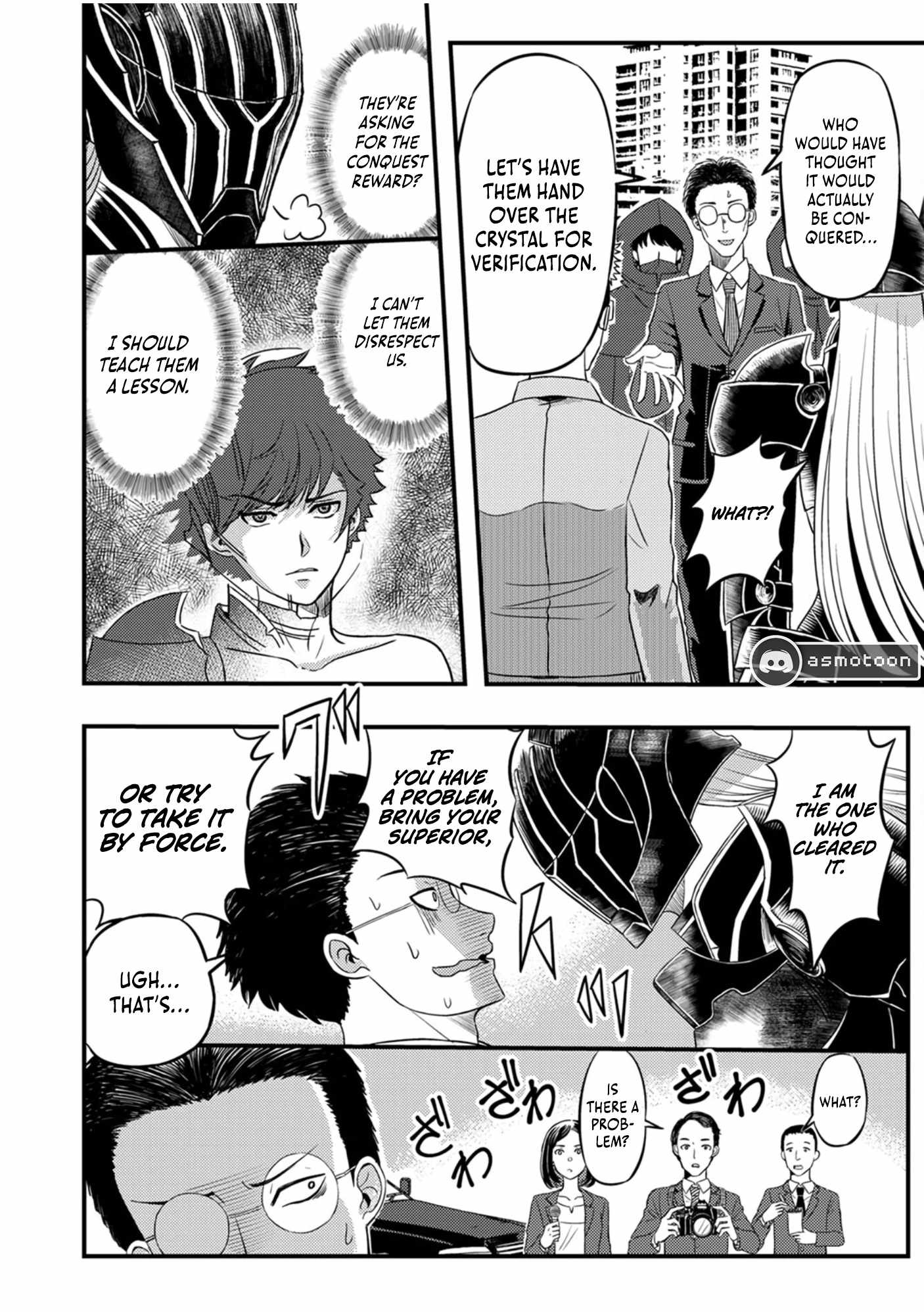 Kikaku-gai no Danjon Kouryaku-sha, Jitsu wa Isekai Kaeri no Moto Yuusha Chapter 3 - Page 8