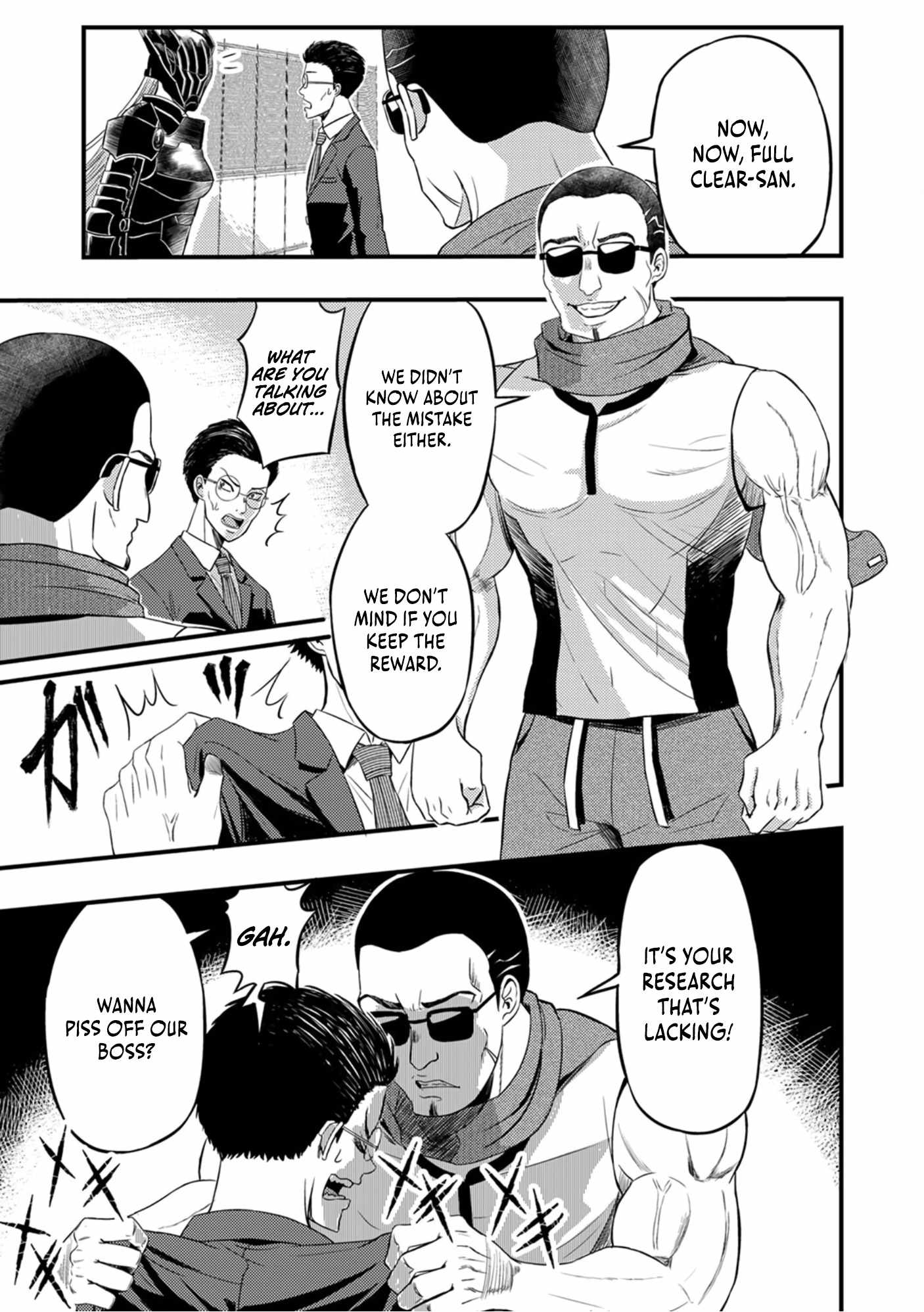 Kikaku-gai no Danjon Kouryaku-sha, Jitsu wa Isekai Kaeri no Moto Yuusha Chapter 3 - Page 9