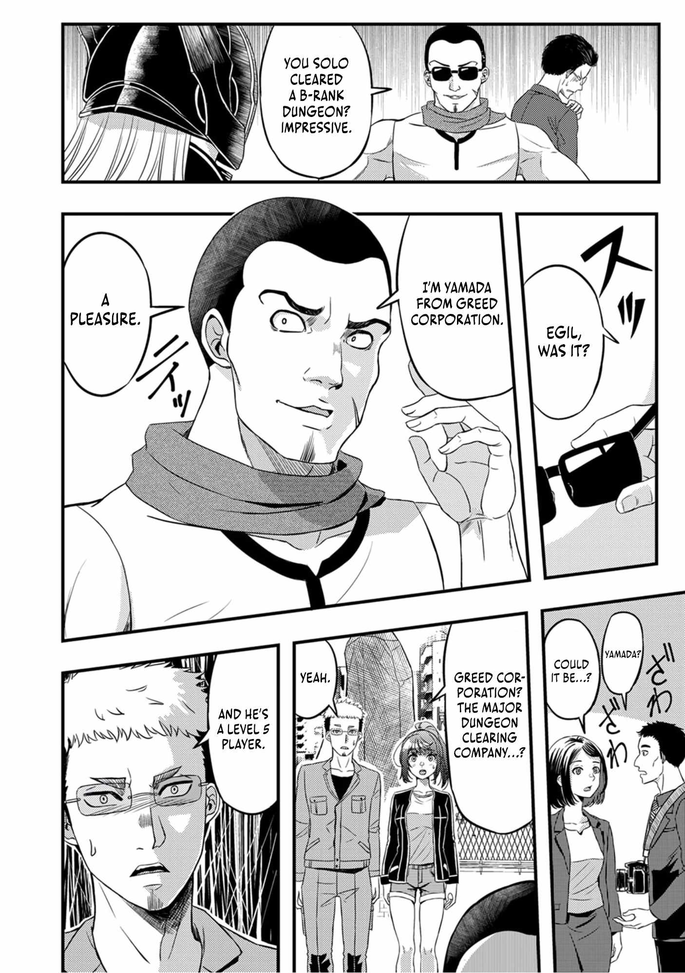 Kikaku-gai no Danjon Kouryaku-sha, Jitsu wa Isekai Kaeri no Moto Yuusha Chapter 3 - Page 10