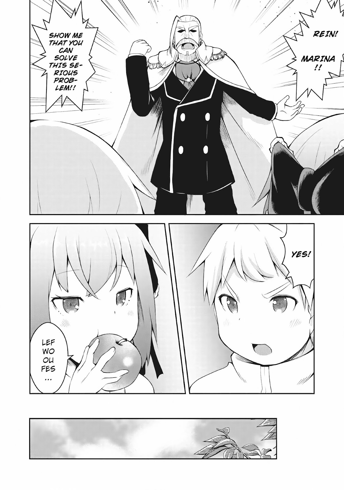 Kikaku Hazure no Eiyuu ni Sodate Rareta, Joushiki Hazure no Mahou Kenshi Chapter 3 - Page 11
