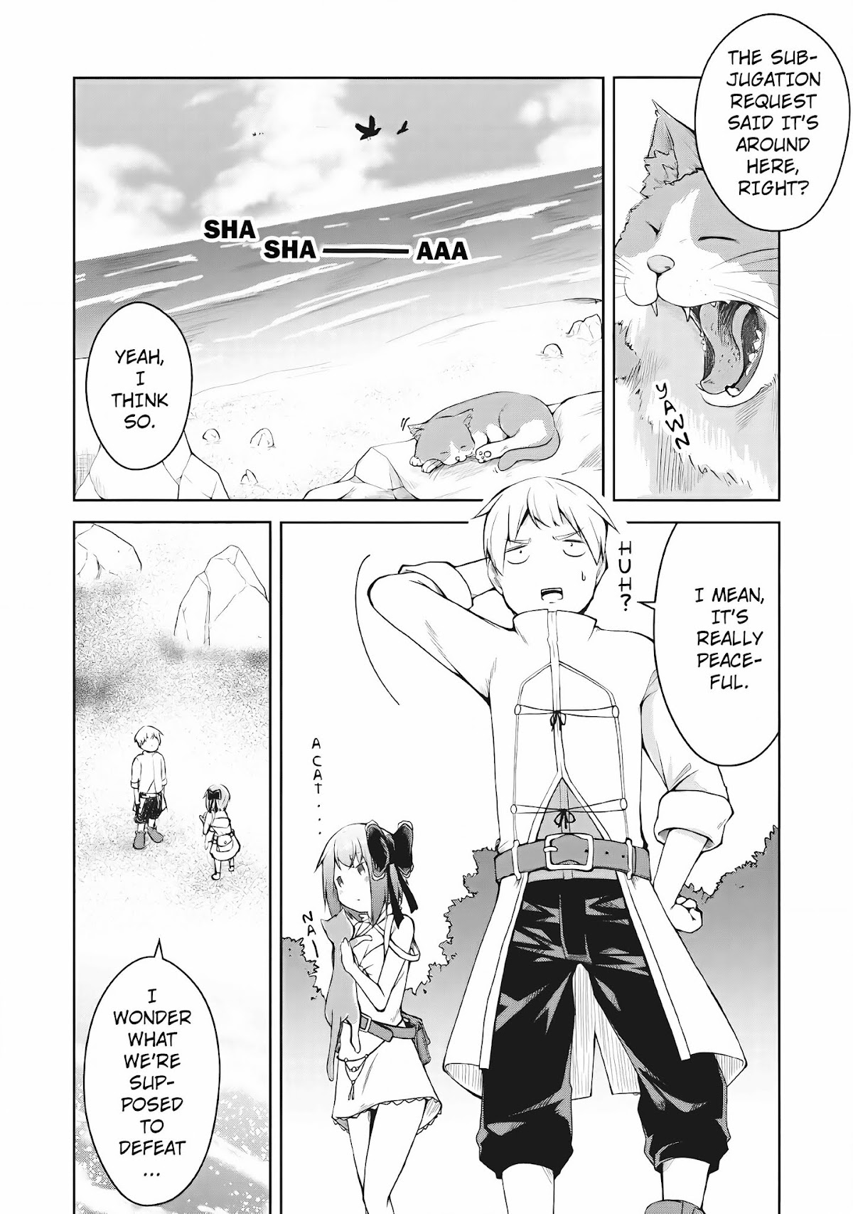 Kikaku Hazure no Eiyuu ni Sodate Rareta, Joushiki Hazure no Mahou Kenshi Chapter 3 - Page 15