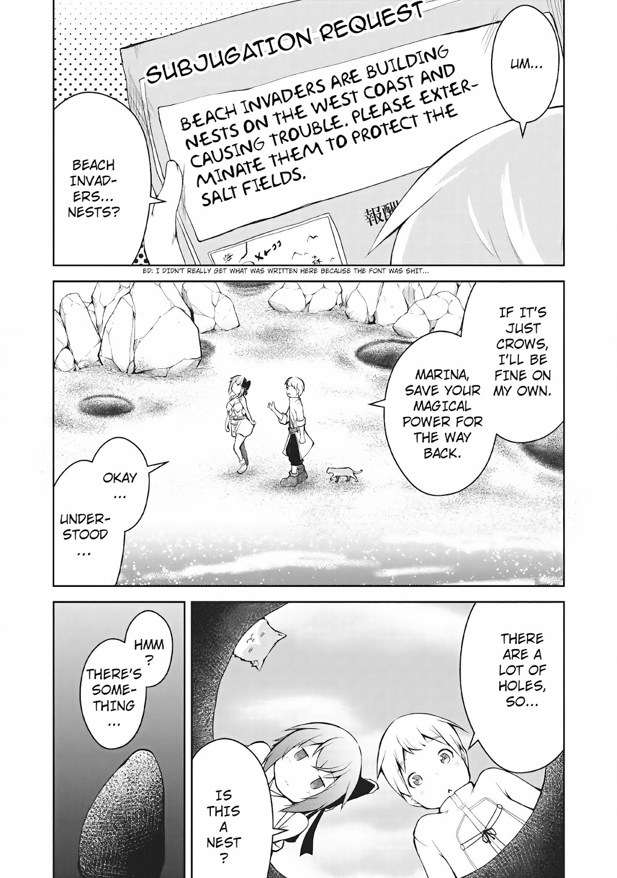 Kikaku Hazure no Eiyuu ni Sodate Rareta, Joushiki Hazure no Mahou Kenshi Chapter 3 - Page 16