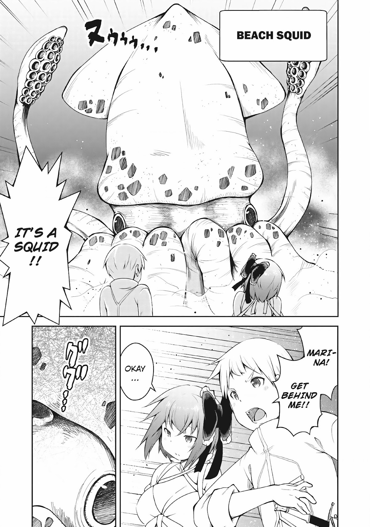 Kikaku Hazure no Eiyuu ni Sodate Rareta, Joushiki Hazure no Mahou Kenshi Chapter 3 - Page 18