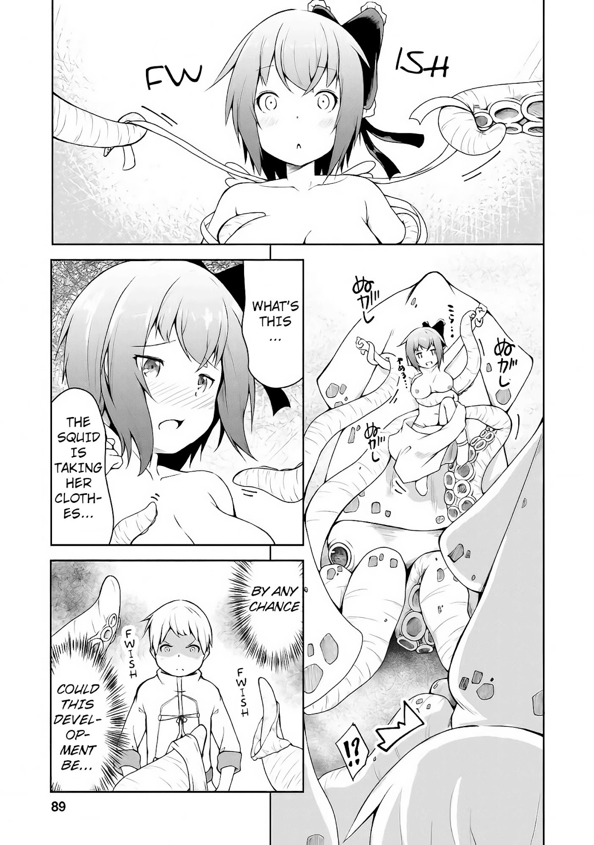 Kikaku Hazure no Eiyuu ni Sodate Rareta, Joushiki Hazure no Mahou Kenshi Chapter 3 - Page 22