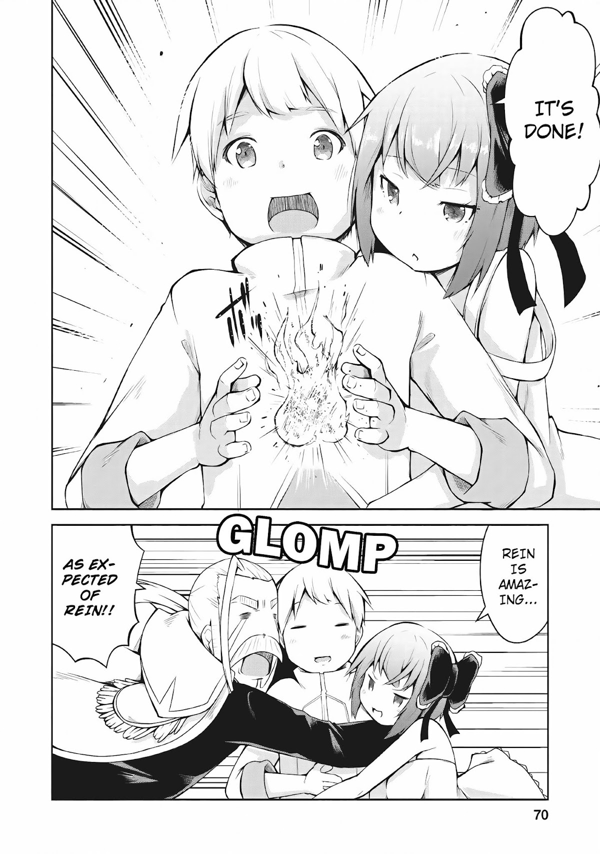 Kikaku Hazure no Eiyuu ni Sodate Rareta, Joushiki Hazure no Mahou Kenshi Chapter 3 - Page 3