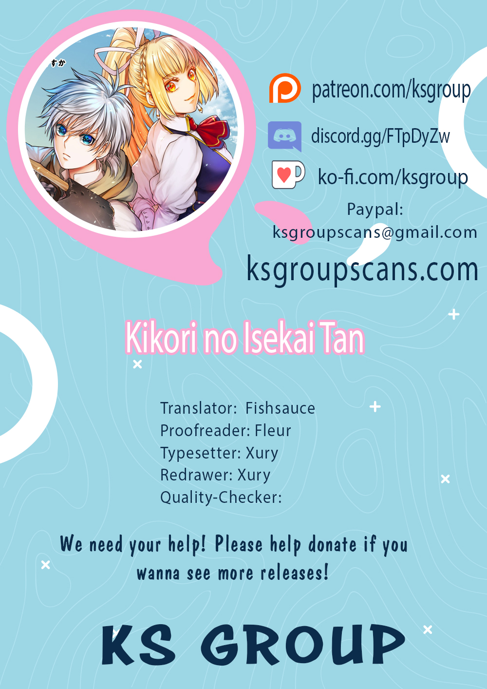 Kikori no Isekai Tan Chapter 14 - Page 1