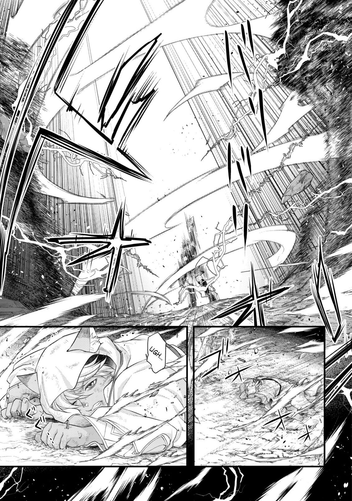 Kikori no Isekai Tan Chapter 14 - Page 11