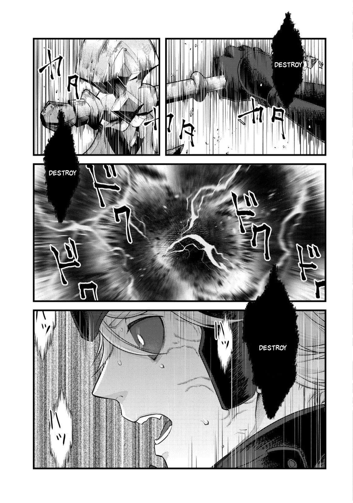 Kikori no Isekai Tan Chapter 14 - Page 13