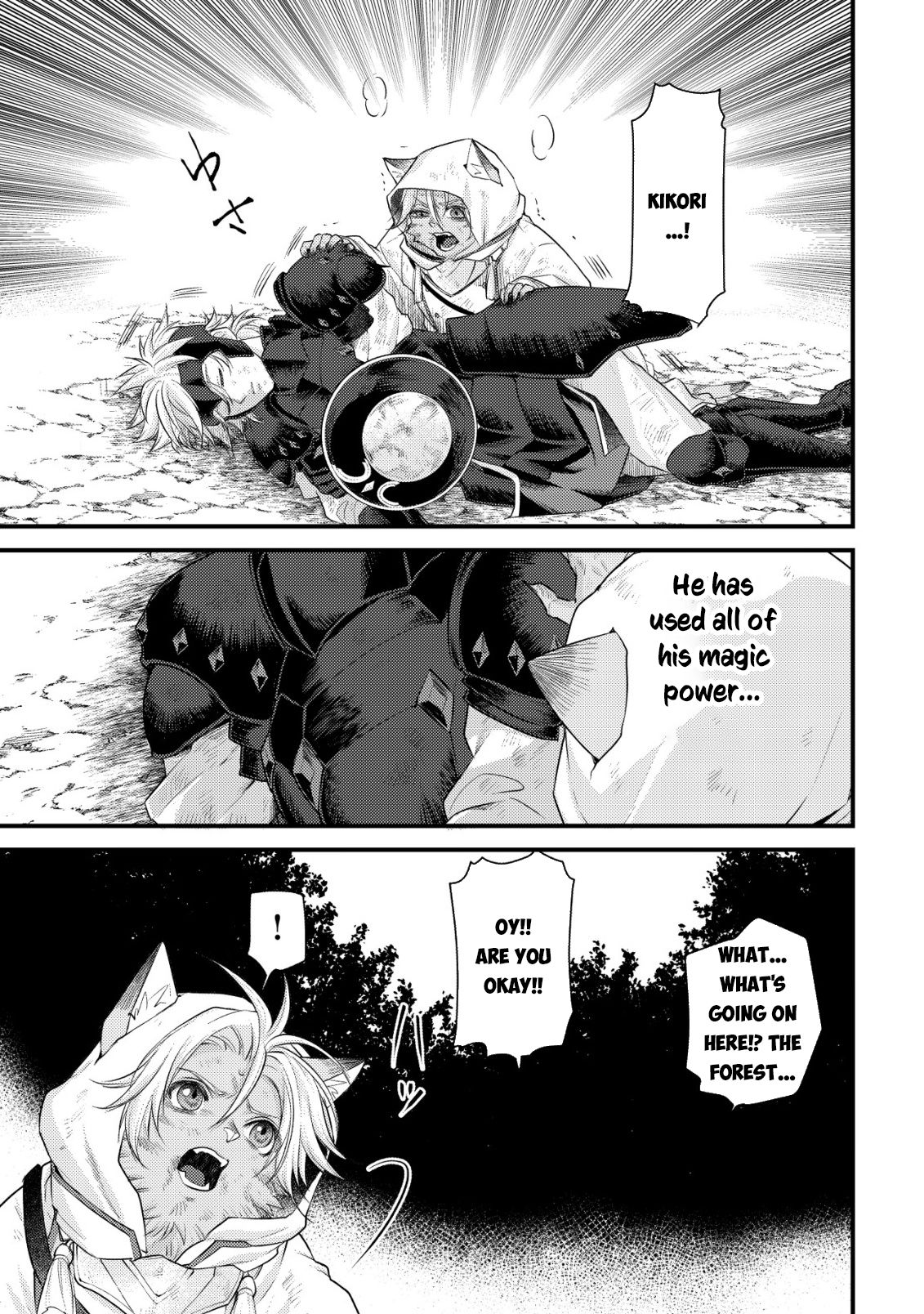 Kikori no Isekai Tan Chapter 14 - Page 19