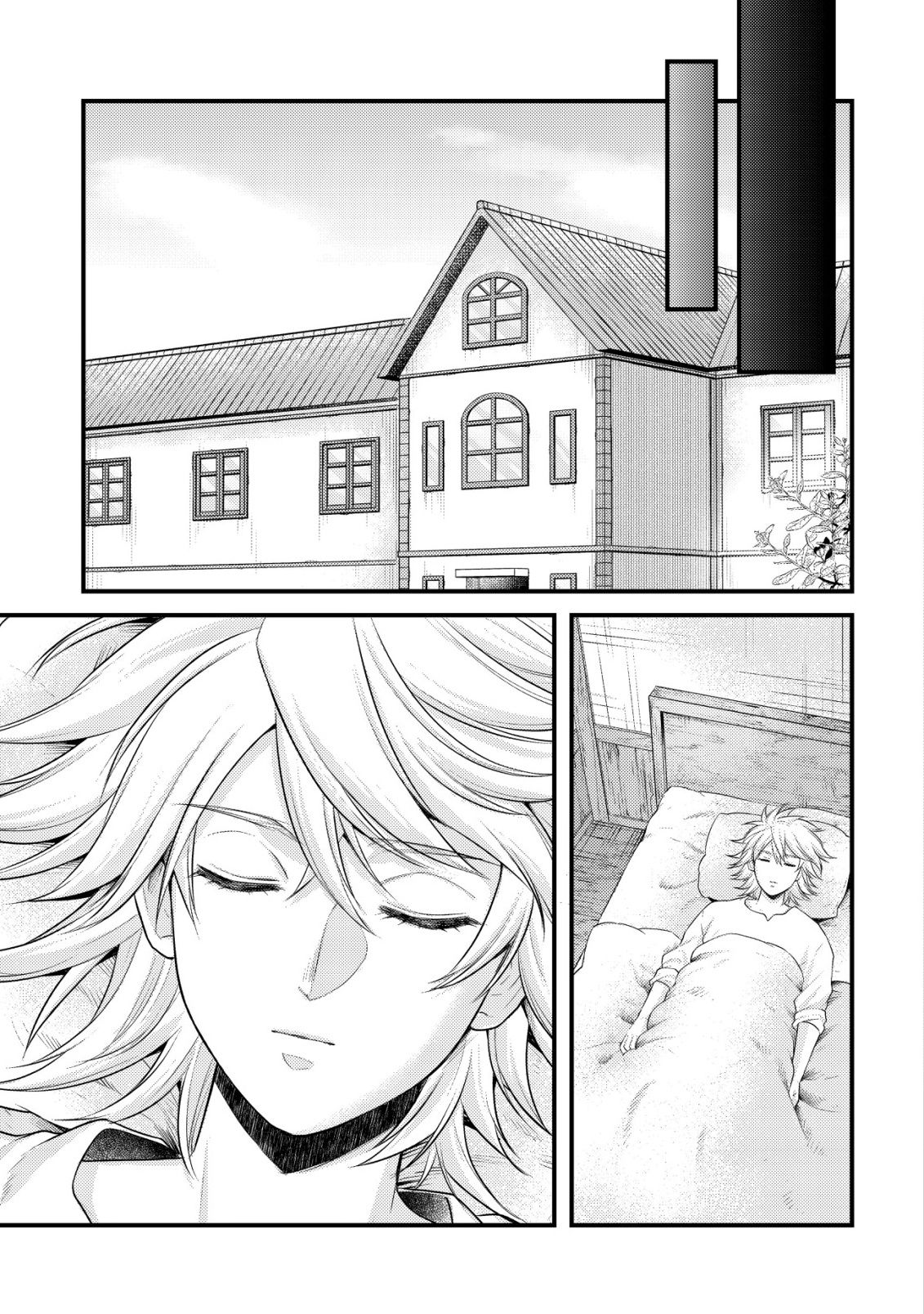 Kikori no Isekai Tan Chapter 14 - Page 21