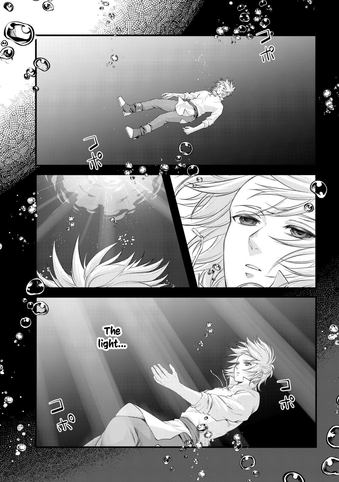 Kikori no Isekai Tan Chapter 14 - Page 22