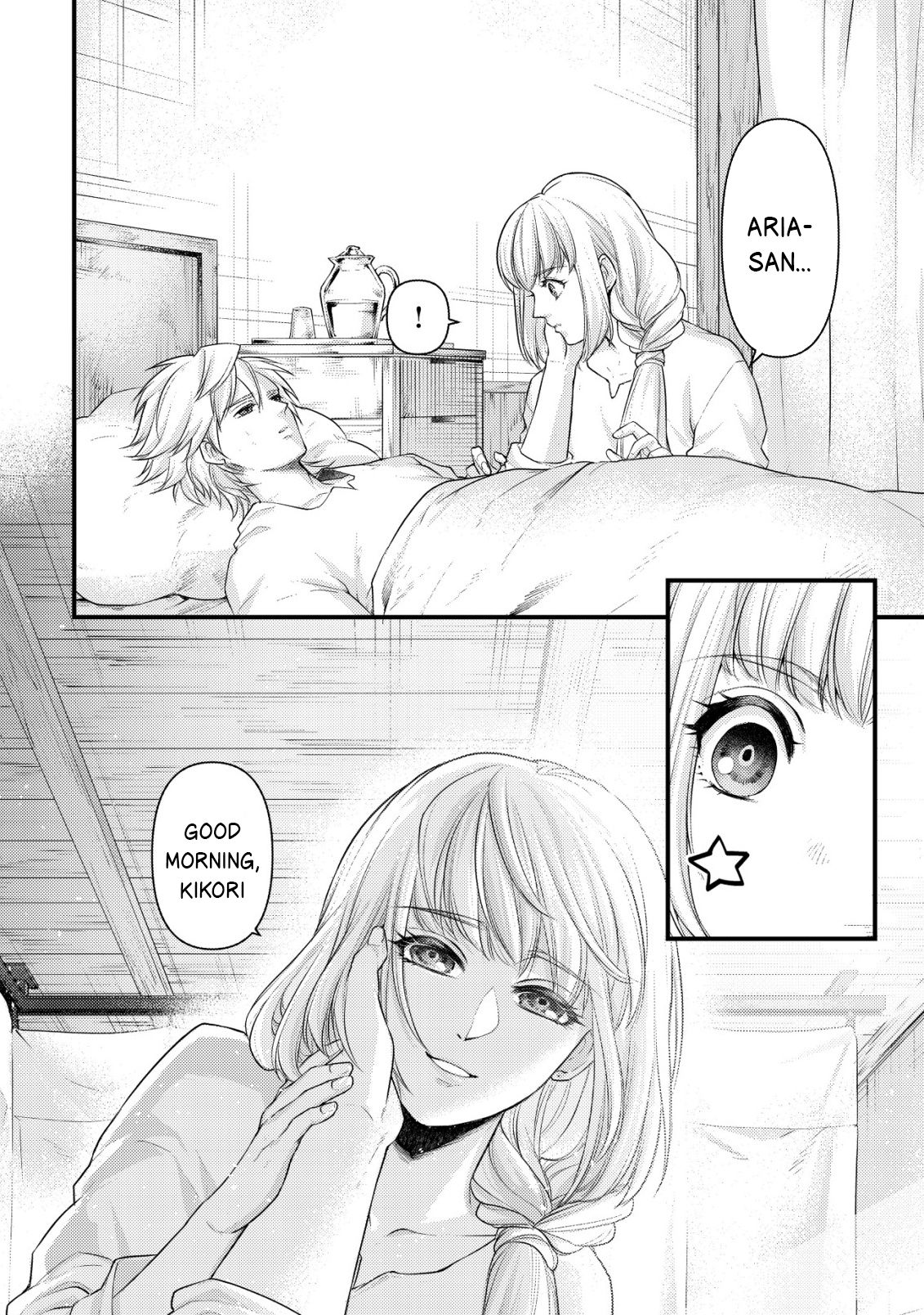 Kikori no Isekai Tan Chapter 14 - Page 24