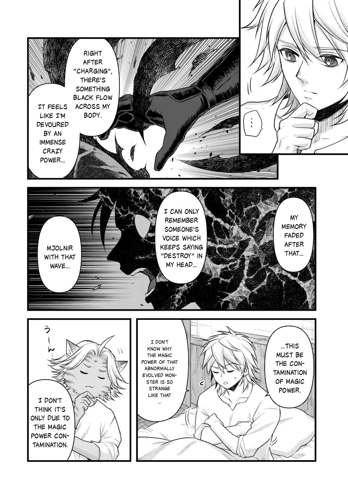 Kikori no Isekai Tan Chapter 14 - Page 30