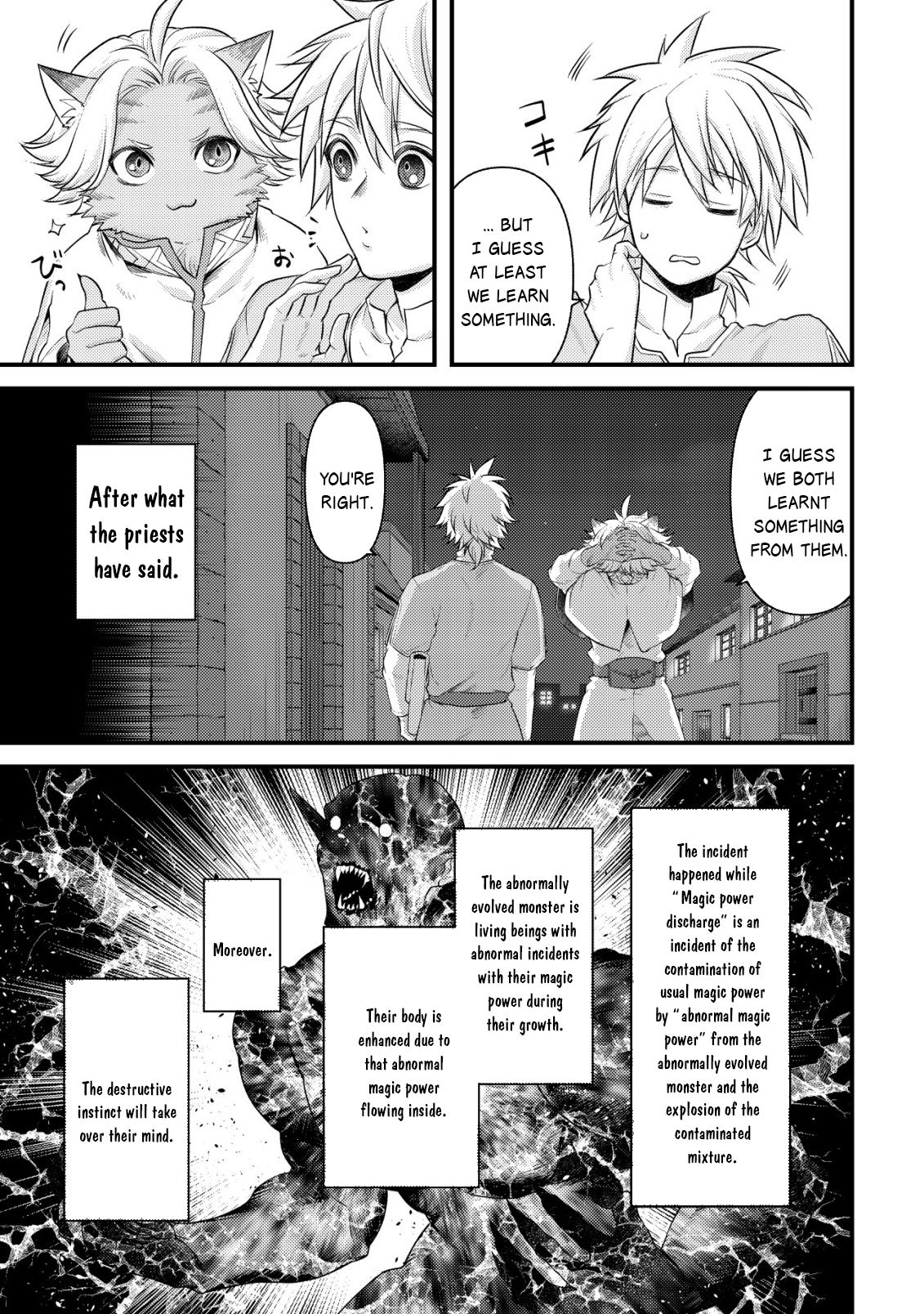 Kikori no Isekai Tan Chapter 14 - Page 35