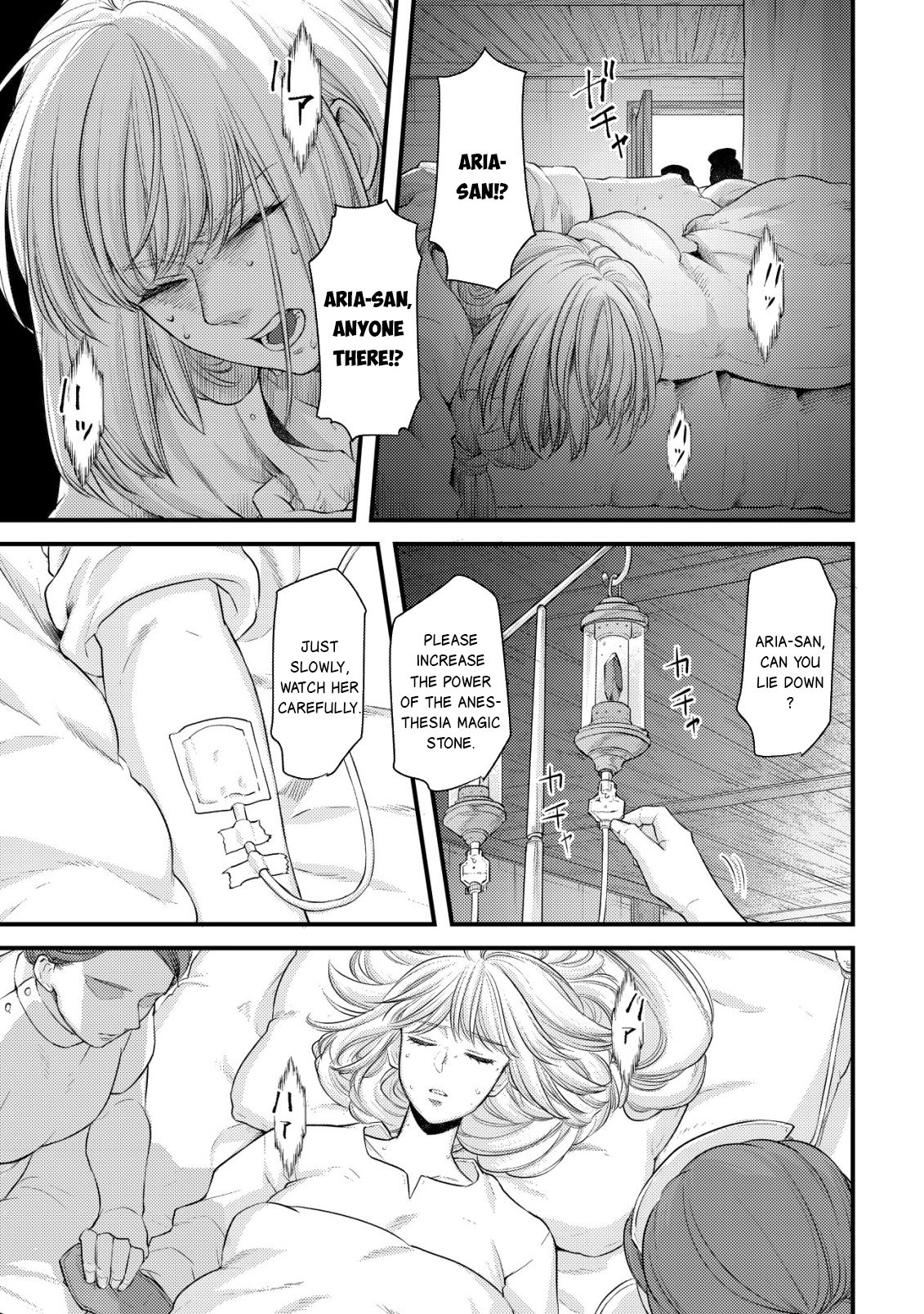 Kikori no Isekai Tan Chapter 14 - Page 39