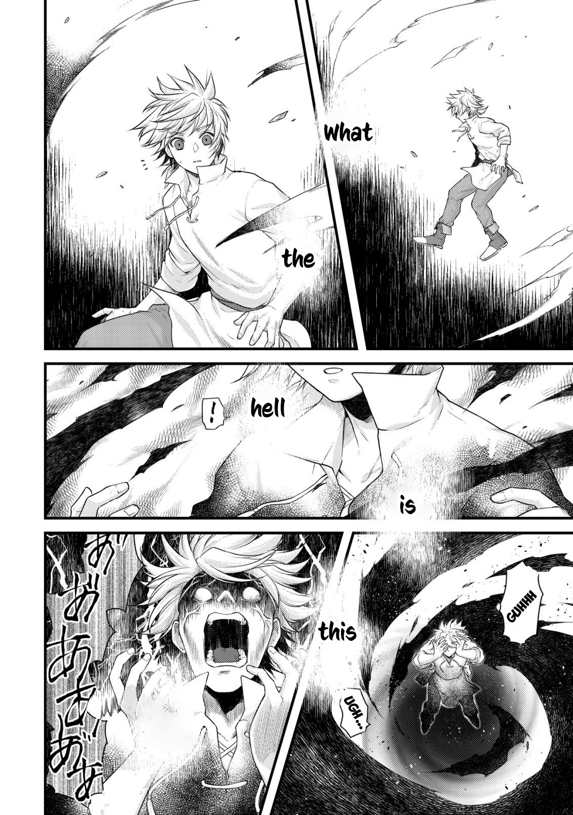 Kikori no Isekai Tan Chapter 14 - Page 6