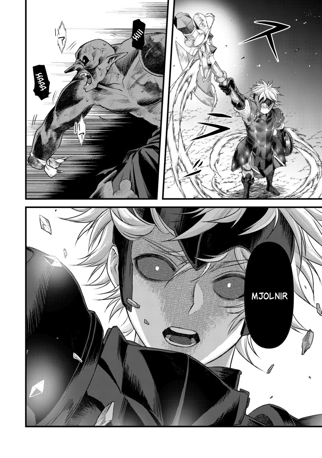 Kikori no Isekai Tan Chapter 14 - Page 10