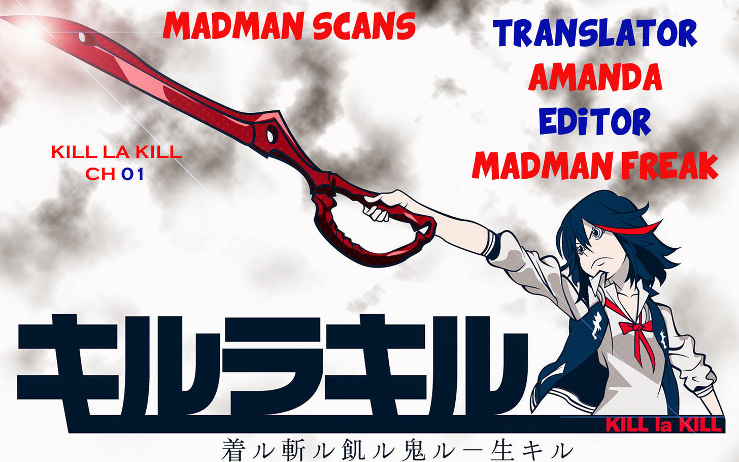 Kill la Kill Chapter 1 - Page 1