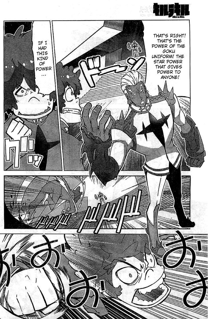 Kill la Kill Chapter 1 - Page 11