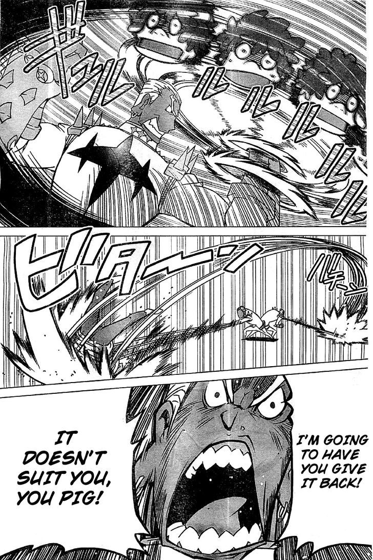 Kill la Kill Chapter 1 - Page 14