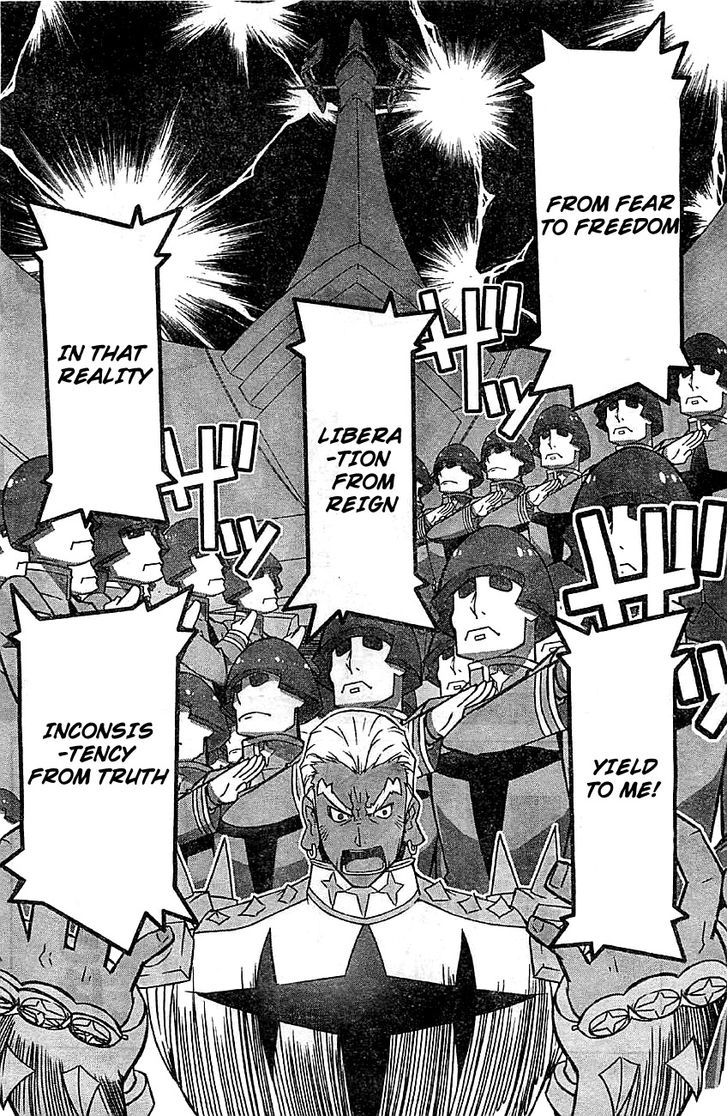 Kill la Kill Chapter 1 - Page 17