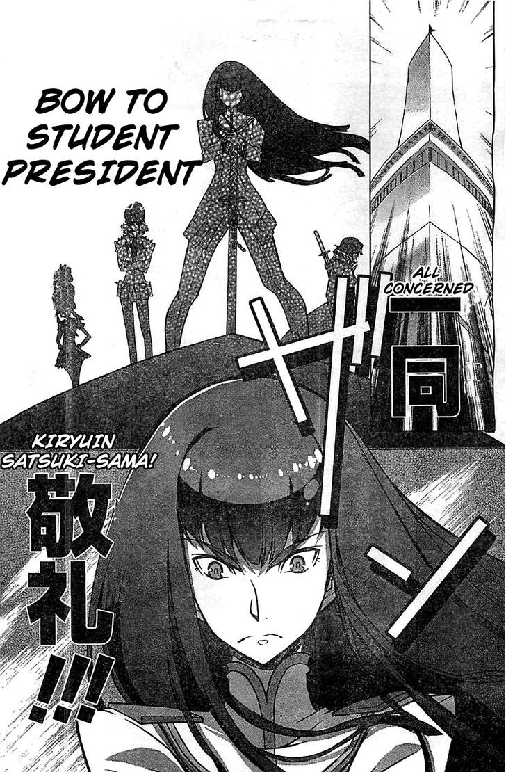 Kill la Kill Chapter 1 - Page 18