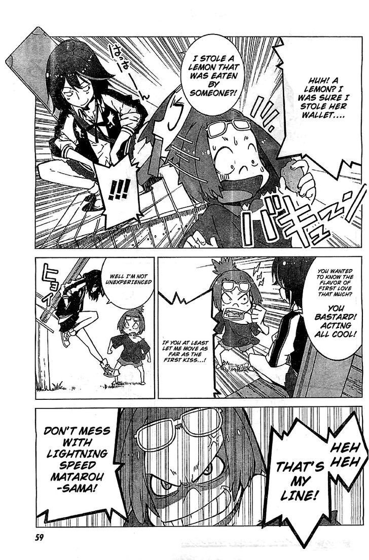 Kill la Kill Chapter 1 - Page 24