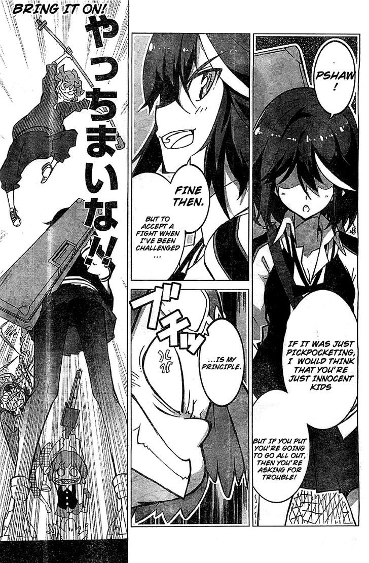 Kill la Kill Chapter 1 - Page 26