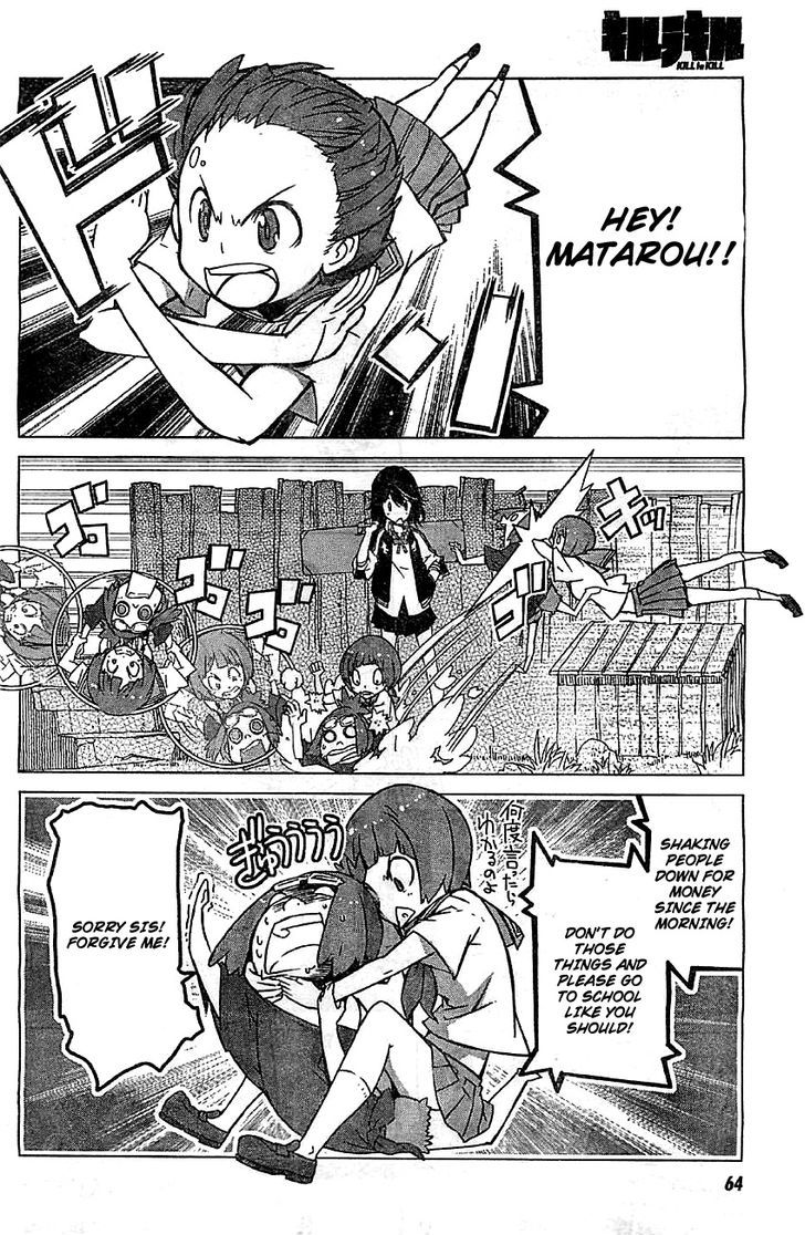 Kill la Kill Chapter 1 - Page 29